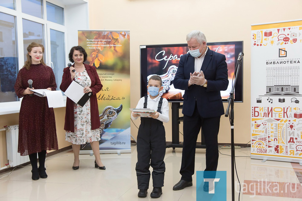 В Нижнем Тагиле названы победители конкурса "Серая Шейка"