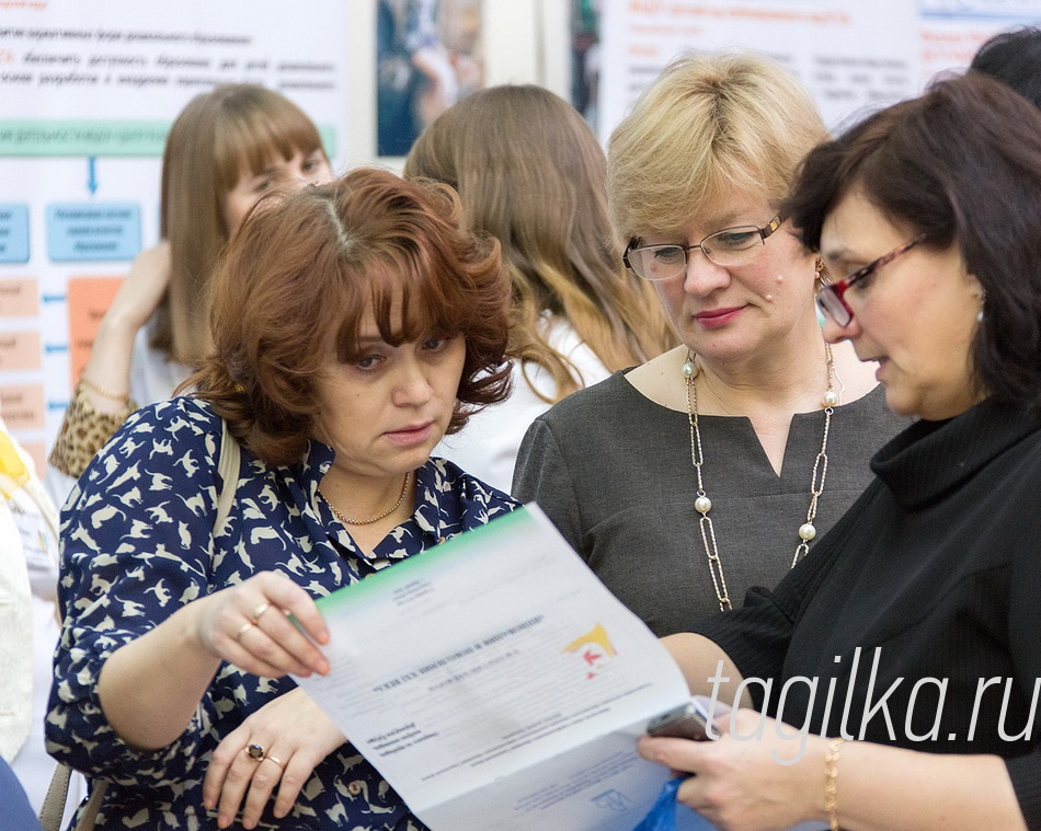 "Инновации и поколение XXI века"