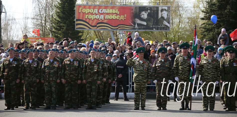 День Победы! Парад.