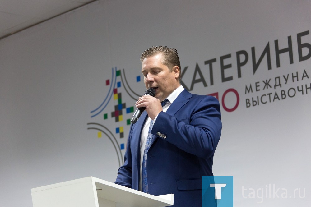 Соглашение о реализации проекта по строительству мостового перехода через Тагильский пруд
