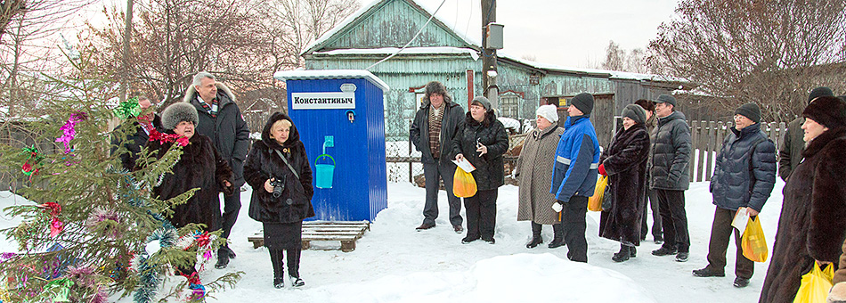 Студеная водица от «Константиныча» и «Татьяны»
