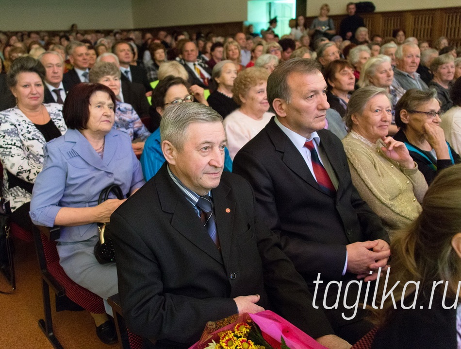 День пожилых людей.