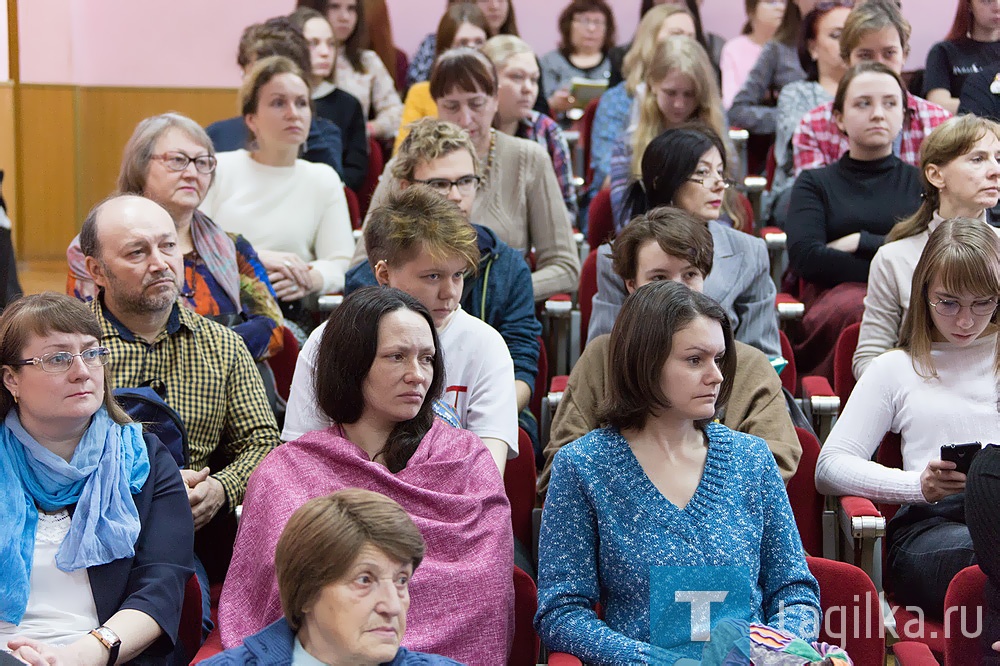 Научно-практическая конференция «Худояровские чтения»