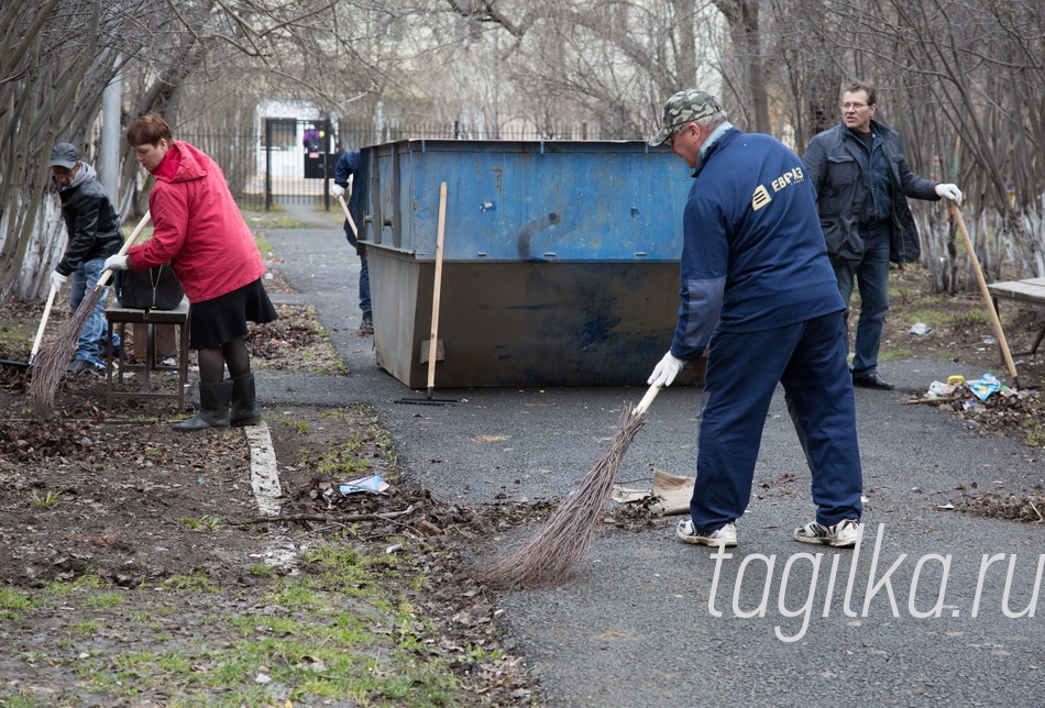 Субботник.