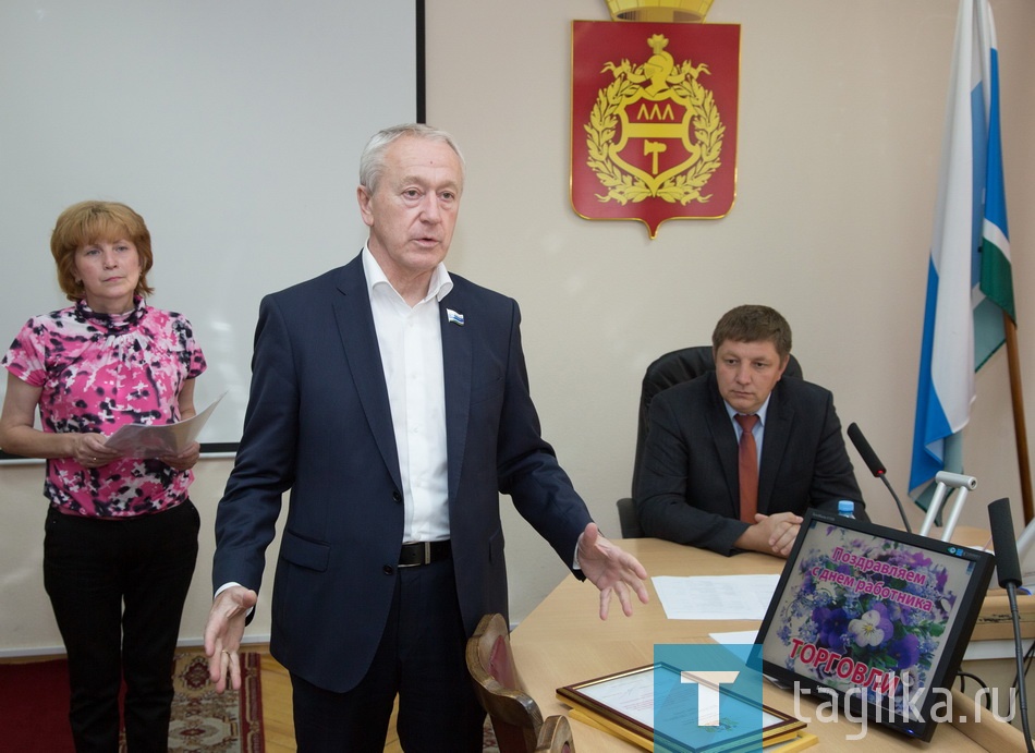 День работника торговли.