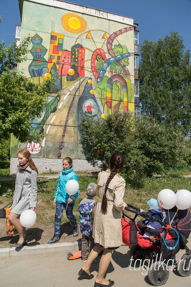 Вернисаж на Горошникова
