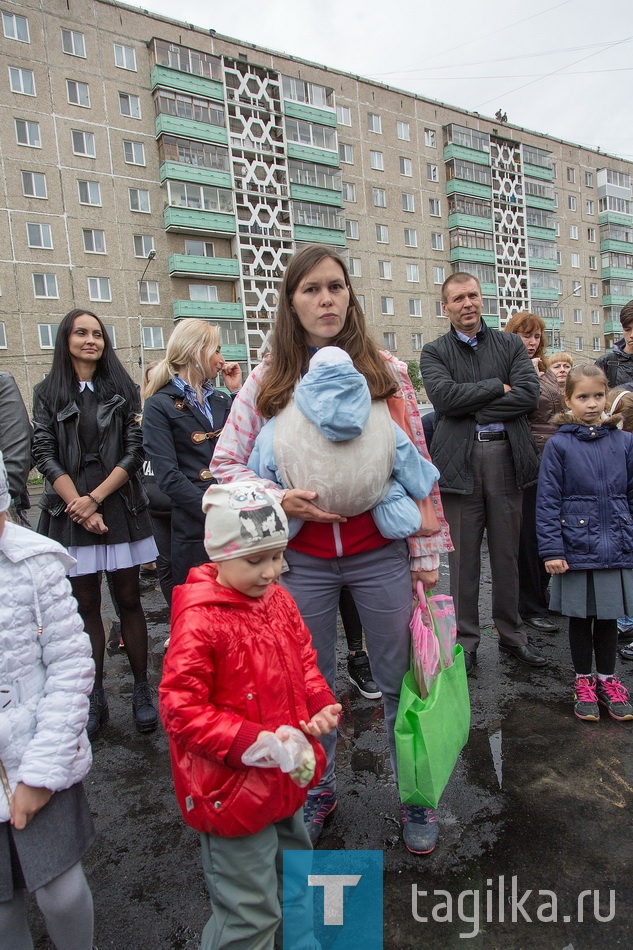 Семейно - развленательный центр " Атмосфера "