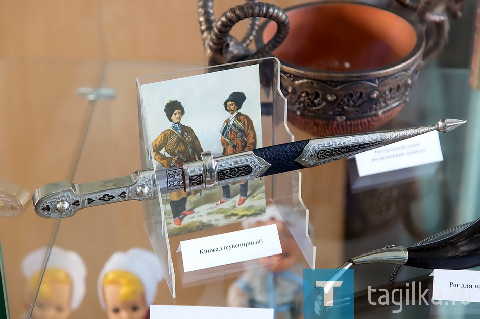 «Уральский хоровод»