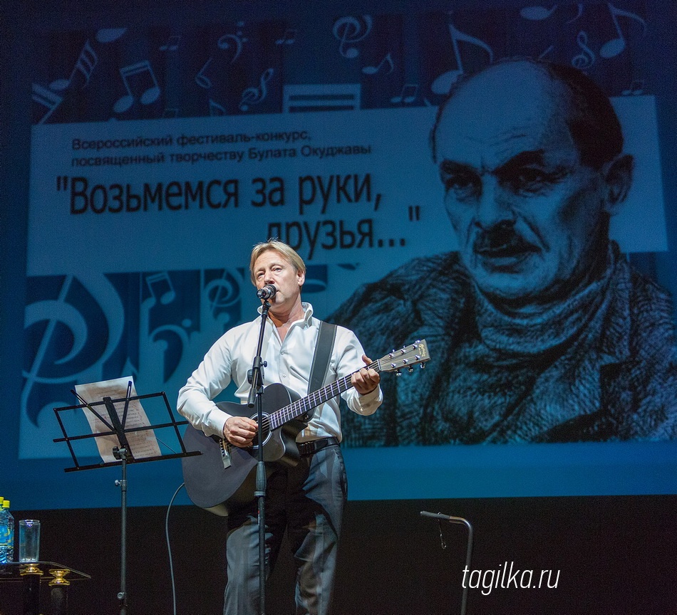 В Нижнем Тагиле первый день фестиваля «Возьмемся за руки друзья…»
