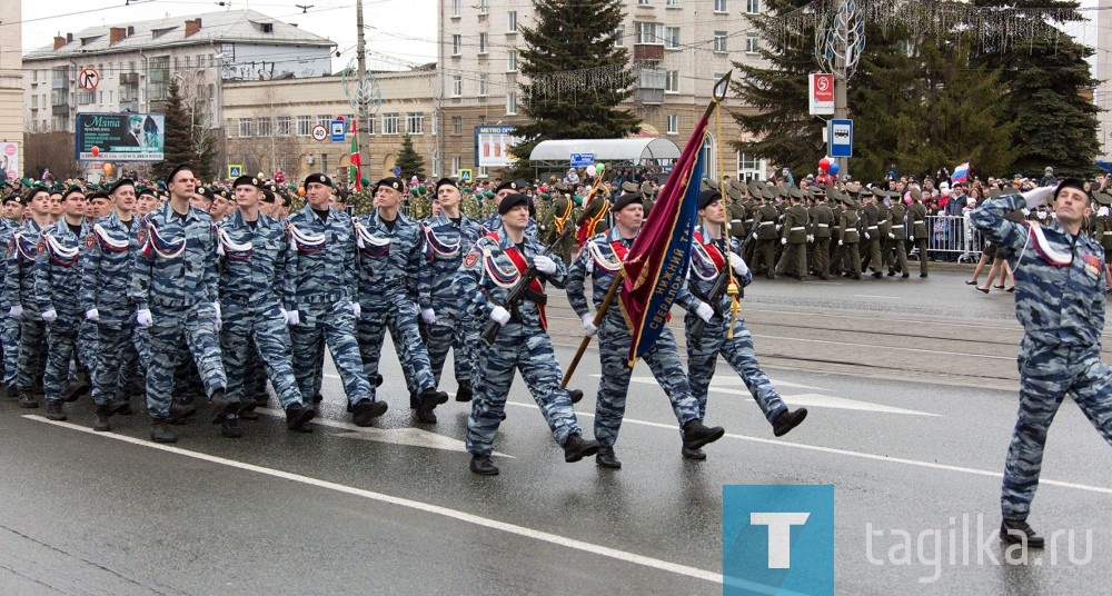 Военный парад
