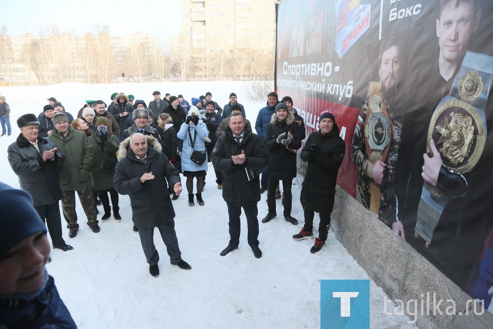 «Первый» Клуб единоборств. Открытие