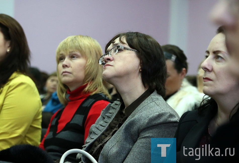 Областная научно-практическая конференция учителей по здоровью.