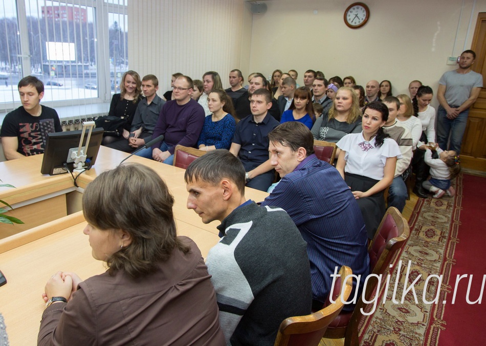 34 молодые тагильские семьи получили сертификаты на улучшение жилищных условий.