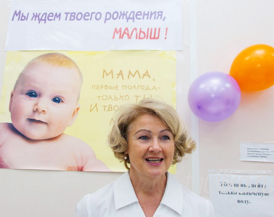 В ожидании счастливого события