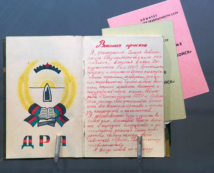 Армейская записная книжка Науменко В. Б.