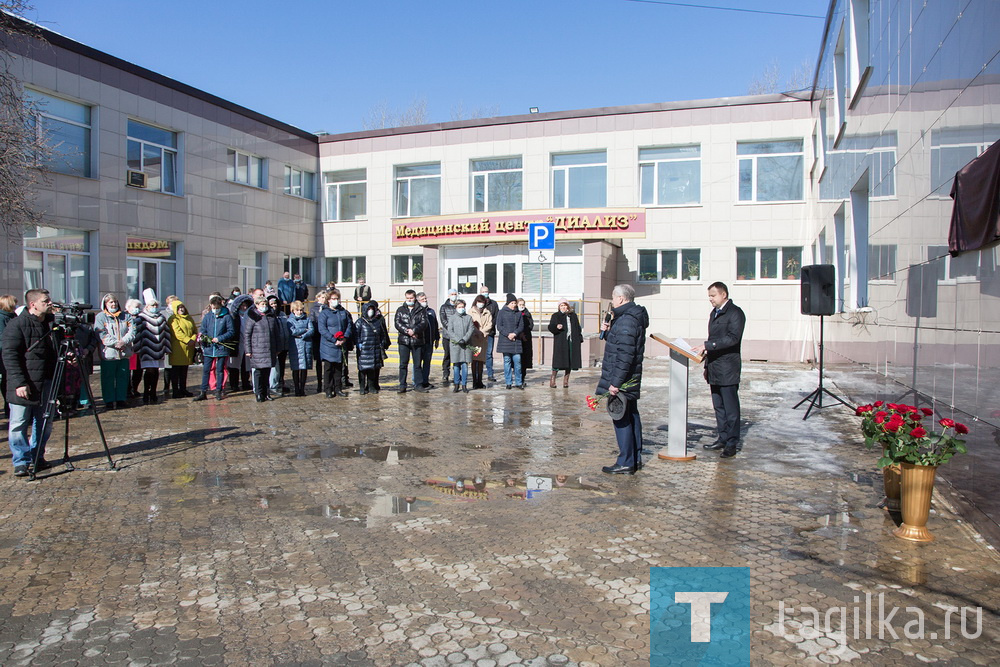 В Нижнем Тагиле открыли мемориальную доску врачу Игорю Махову – организатору и руководителю первого в России центра гемодиализа