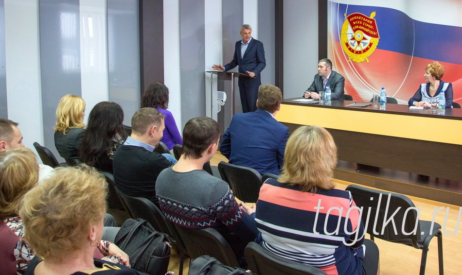 Встреча главы города Сергея Носова с лидерами профсоюза завода "Планта".