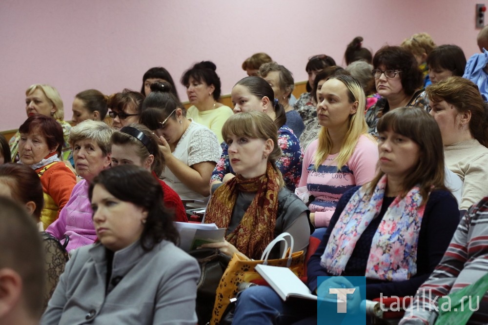 Первый областной форум особых родителей.