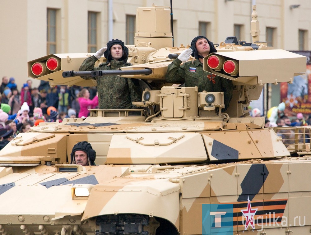 Военный парад