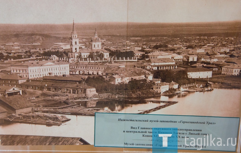 Городской архив. Выставка.