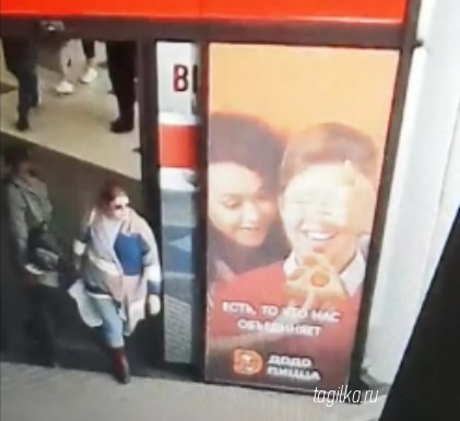 В Нижнем Тагиле задержали жительницу Невьянска по подозрению в хищении денег с банковских карт