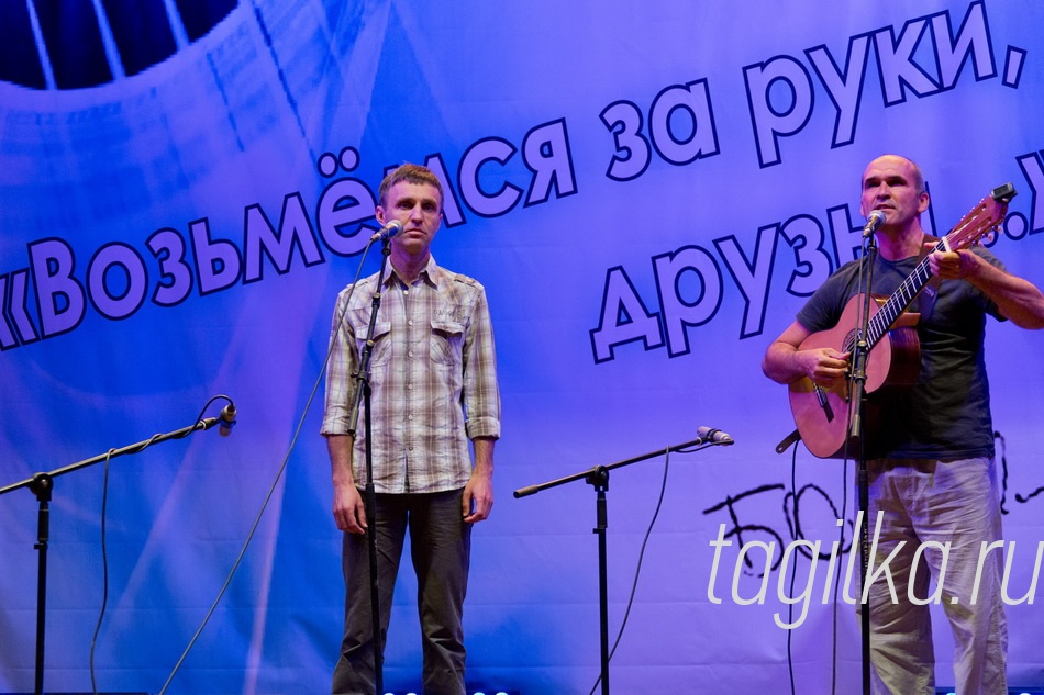 «Возьмемся за руки, друзья…». Гала-концерт

Дмитрий Черепок и Игорь Захарченко