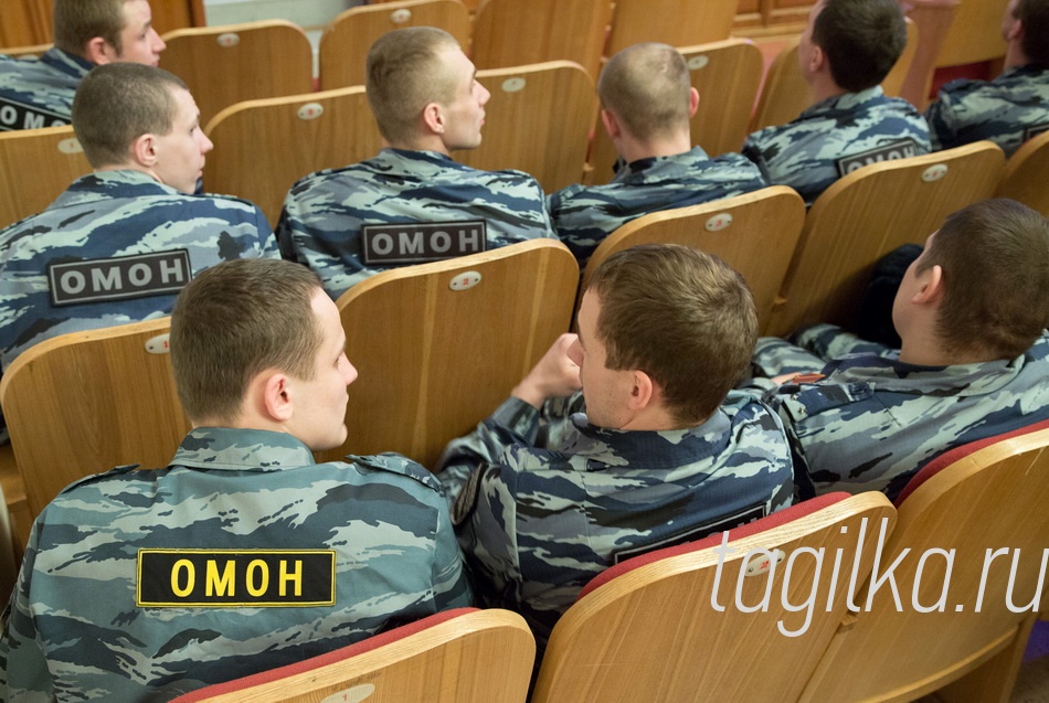 ОМОН.Конкурс.