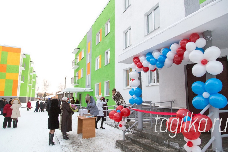 Новоселье на Красногвардейской