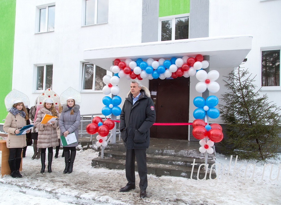 Новоселье на Красногвардейской