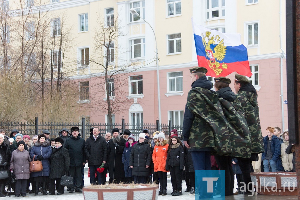 День Героев Отечества в России