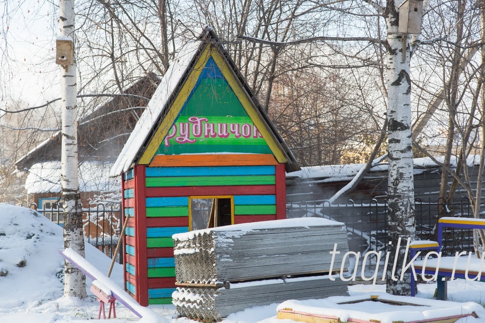 Клуб "Рудничок". Ремонт
