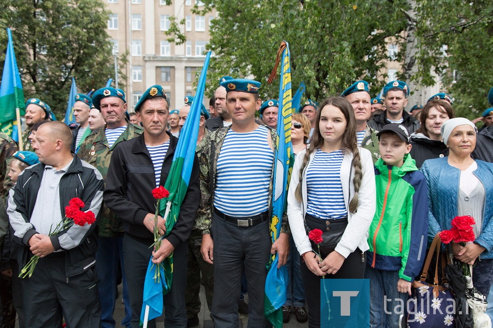 В Тагиле отмечают День ВДВ