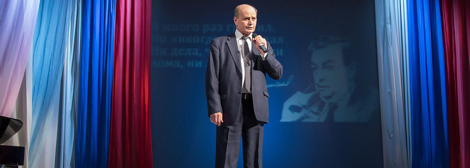Памяти Евгения Примакова