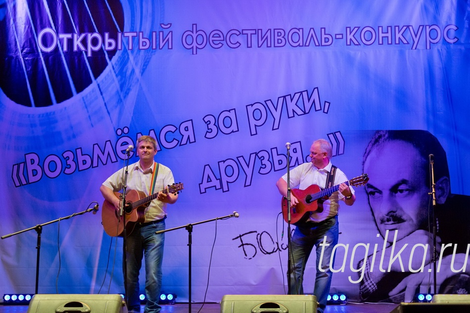 «Возьмемся за руки, друзья…». Гала-концерт

Дмитрий Обухов и Владислав Шадрин