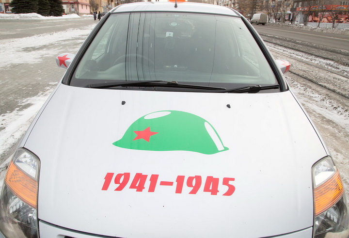 В память о защитниках Сталинграда