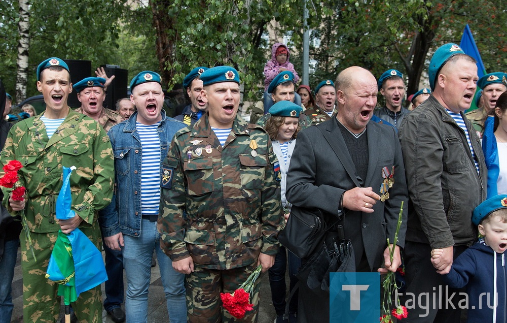 В Тагиле отмечают День ВДВ