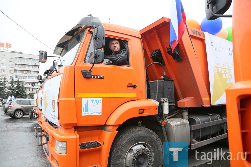 «Безопасные и качественные автомобильные дороги». Автопробег