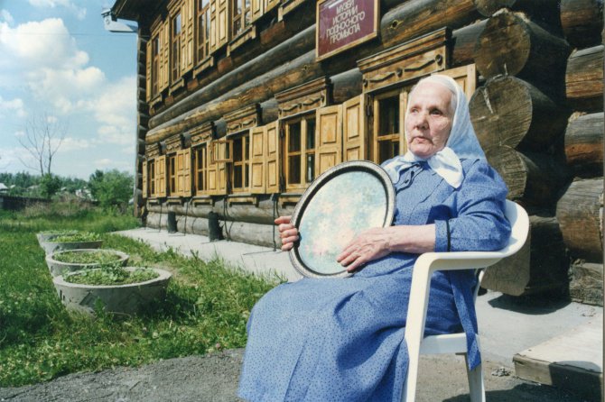 В Нижнем Тагиле установлена мемориальная доска Агриппине Афанасьевой