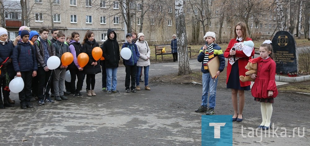 Чернобыль - Митинг памяти.