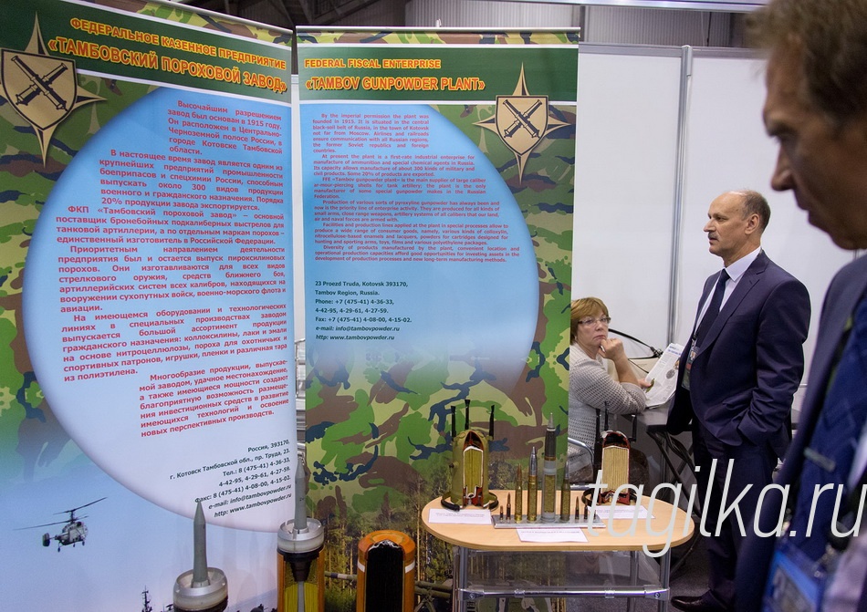 RAE 2015. Выставочные павильоны.