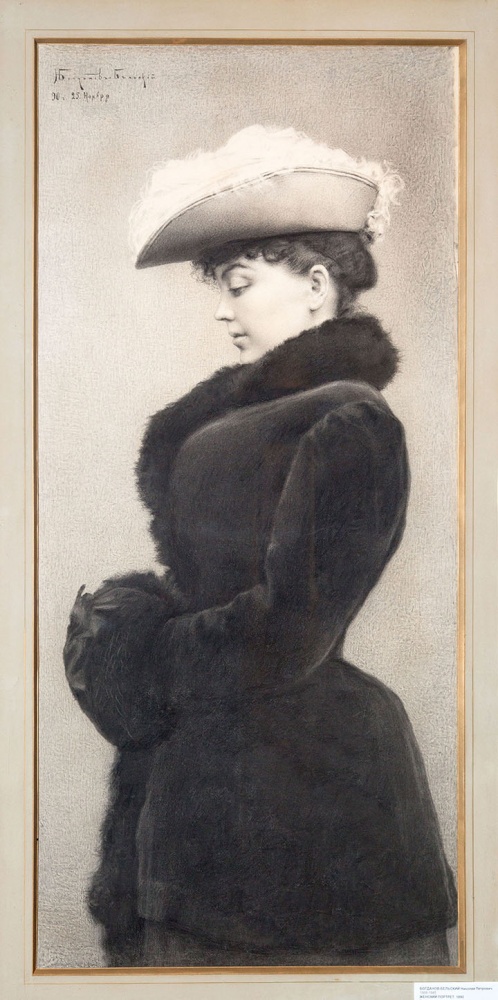 Женский портрет. 1890 год.

Богданов-Бельский