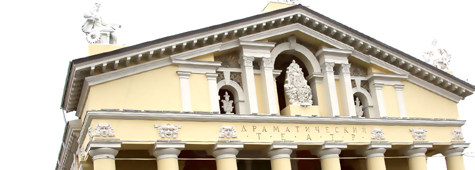 Пресс-тур. Драмтеатр