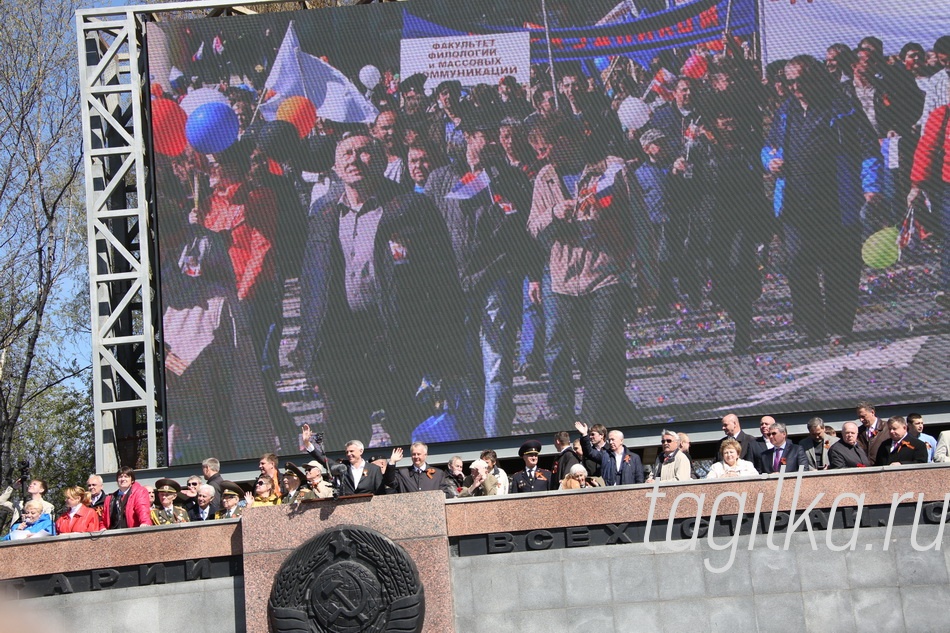 День Победы! Праздничная демонстрация. Продолжение.
