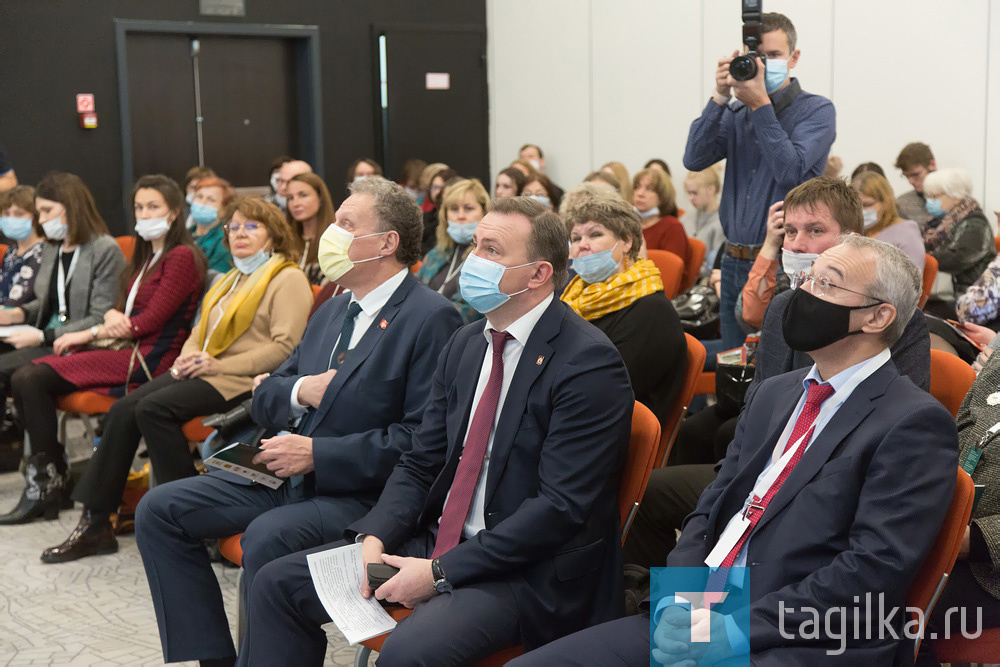 Научно-практическая конференция «Худояровские чтения»