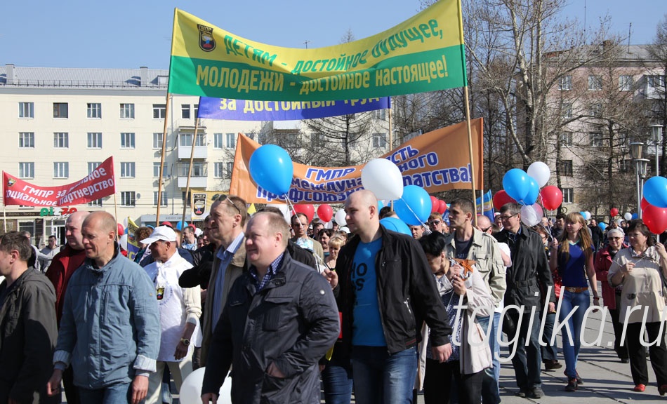 В Нижнем Тагиле прошел митинг, посвященный 1 мая