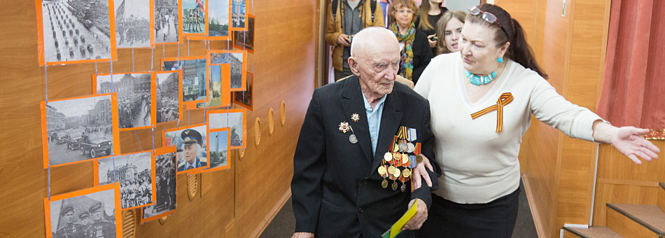 Праздник для ветеранов