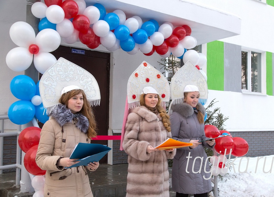 Новоселье на Красногвардейской