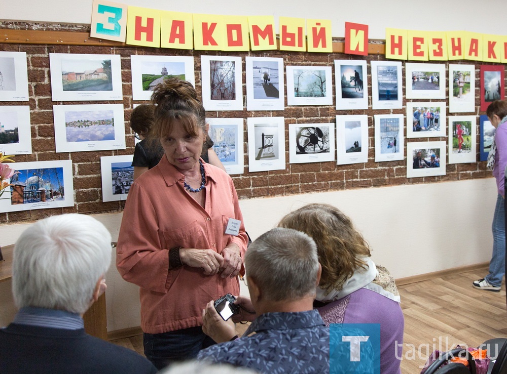 "Знакомый и незнакомый Тагил" Фотовыставка