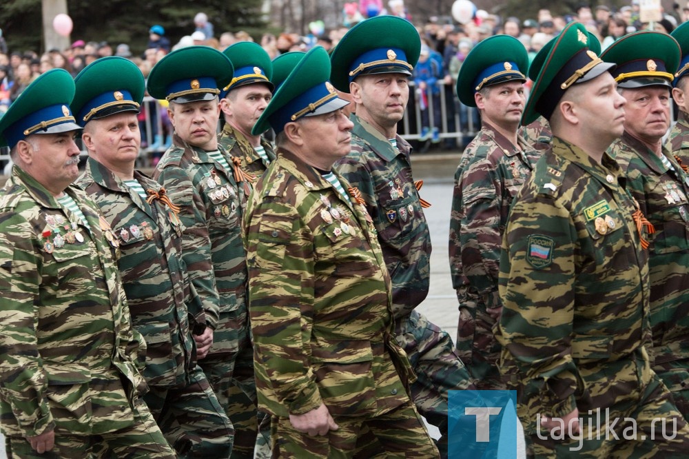 Военный парад