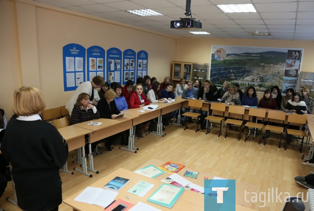 Х Всероссийская научно-практическая конференция "Актуальные проблемы социально-гуманитарного знания.